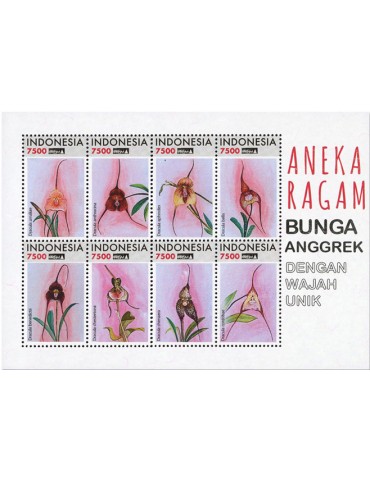 n° 3302/3309 - Timbre INDONESIE Poste