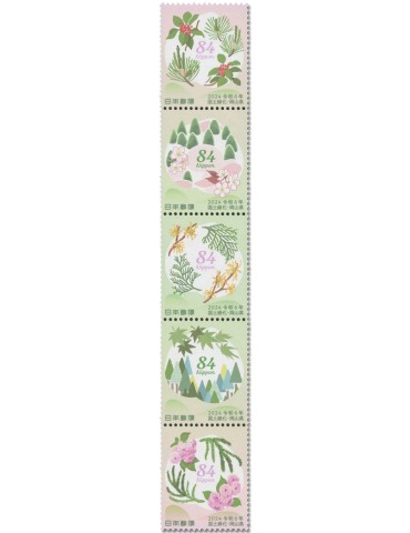 n° 11751/11755 - Timbre JAPON Poste