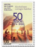 n° 3118 - Timbre URUGUAY Poste