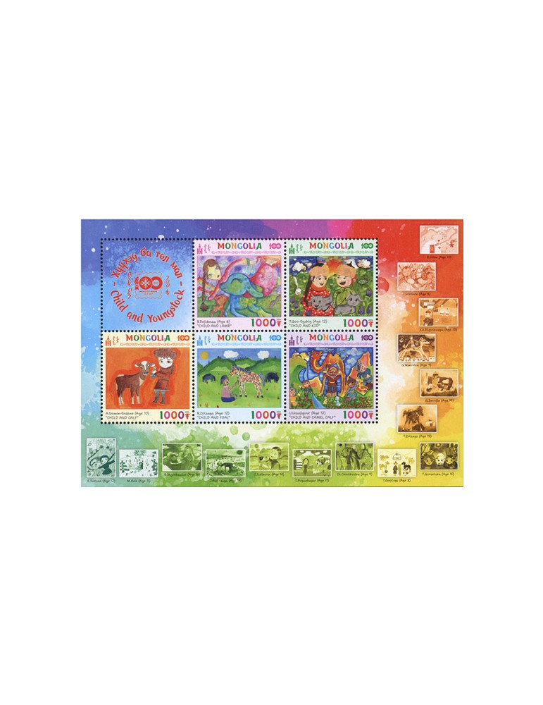 n° 3258/3262 - Timbre MONGOLIE Poste