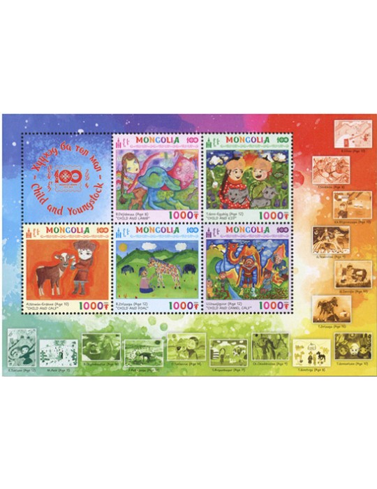 n° 3258/3262 - Timbre MONGOLIE Poste