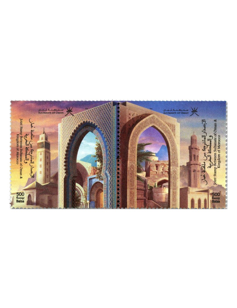 n° 929/930 - Timbre OMAN Poste