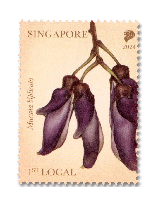 n° 2618/2621 - Timbre SINGAPOUR Poste