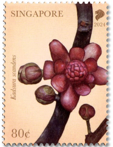 n° 2618/2621 - Timbre SINGAPOUR Poste 2