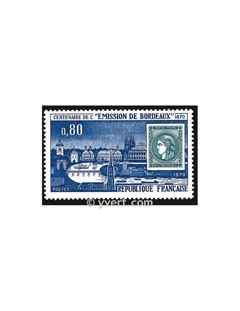 n° 1659 - Timbre France Poste