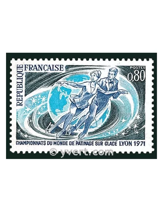 n° 1665 - Timbre France Poste