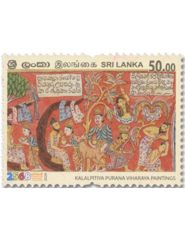 n° 2434/2436 - Timbre SRI LANKA Poste