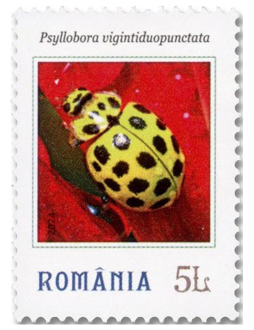 n° 7158/7161 - Timbre ROUMANIE Poste 2