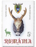 n° 7168/7171 - Timbre ROUMANIE Poste