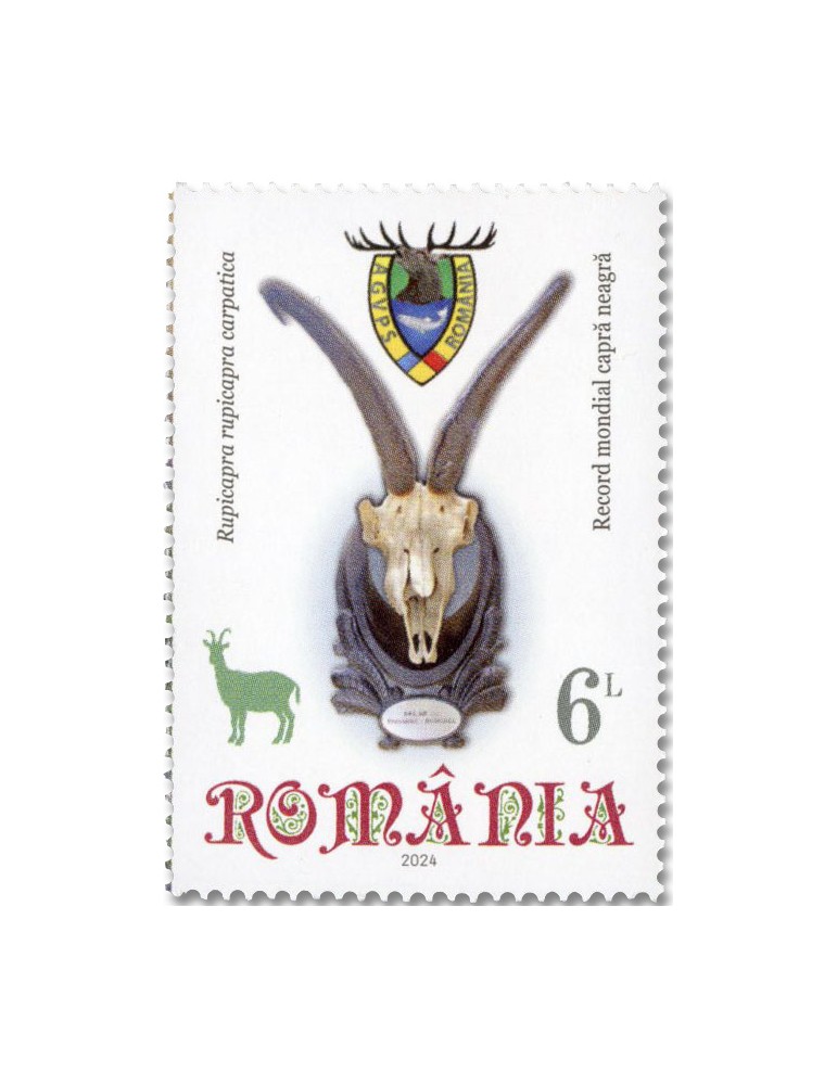 n° 7168/7171 - Timbre ROUMANIE Poste