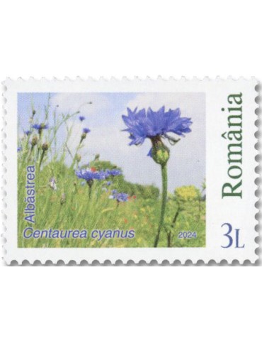 n° 7183/7186 - Timbre ROUMANIE Poste 2