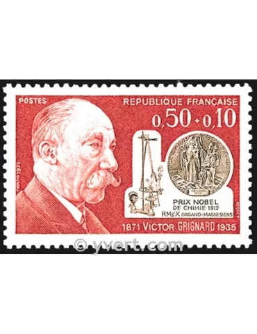 n° 1669 - Timbre France Poste