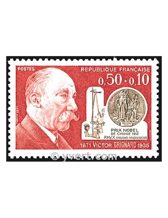 n° 1669 - Timbre France Poste
