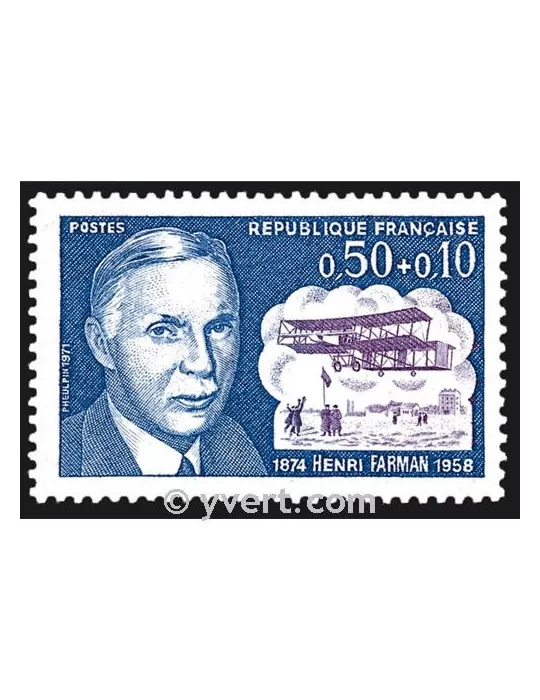 n° 1670 - Timbre France Poste