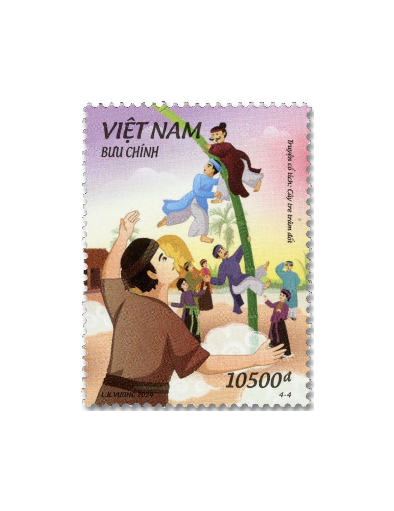 n° 2769/2772 - Timbre VIETNAM Poste