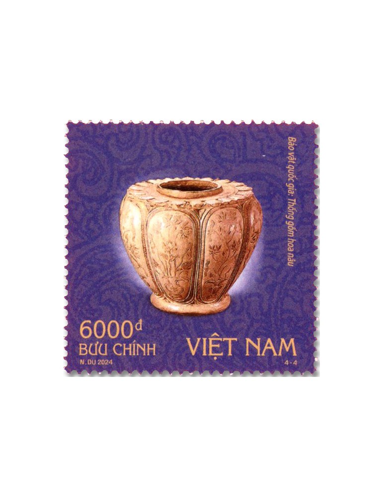 n° 2773/2776 - Timbre VIETNAM Poste