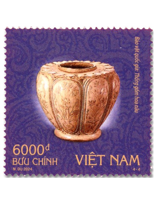 n° 2773/2776 - Timbre VIETNAM Poste