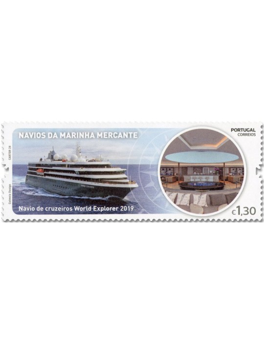 n° 4967/4973 - Timbre PORTUGAL Poste