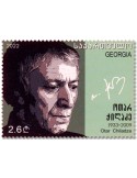n° 552/554 - Timbre GEORGIE Poste