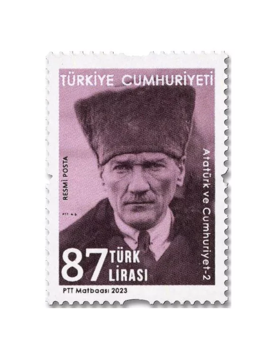 n° 432/435 - Timbre TURQUIE Timbres de service