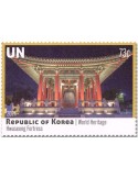 n° 1869/1870 - Timbre ONU NEW YORK Poste