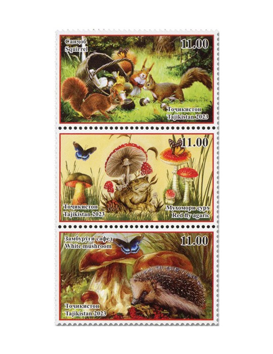 n° 829/831 - Timbre TADJIKISTAN Poste