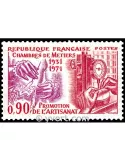 n° 1691 - Timbre France Poste