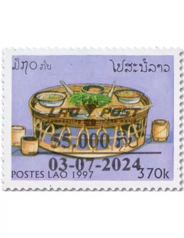 n° 1943E/1943F - Timbre LAOS Poste 2