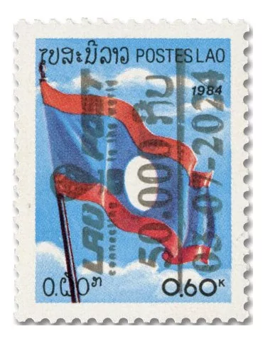 n° 1943A - Timbre LAOS Poste