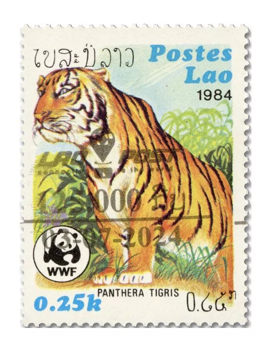 n° 1943D - Timbre LAOS Poste