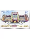 n° 3768 - Timbre THAILANDE Poste