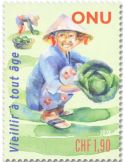n° 1220 - Timbre ONU GENEVE Poste