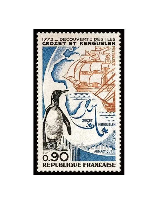 n° 1704 - Timbre France Poste