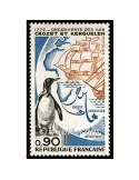n° 1704 - Timbre France Poste