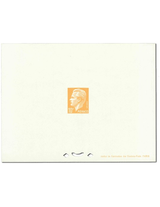 n° 344/350 - Timbre MONACO Poste