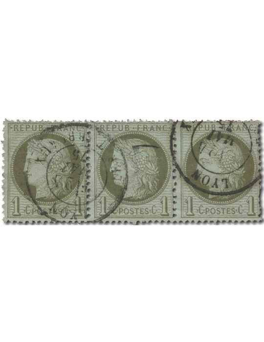 n° 50 obl. - Timbre FRANCE Poste