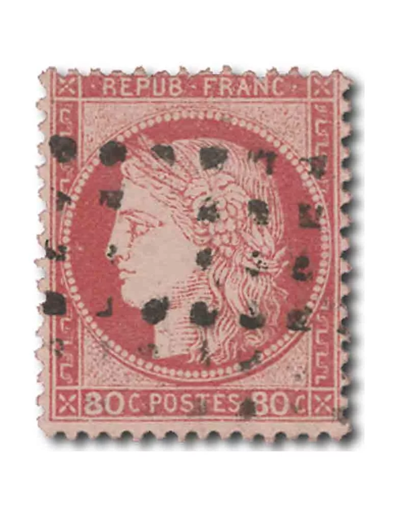 n° 57 obl. - Timbre FRANCE Poste