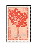 n° 1716 - Timbre France Poste