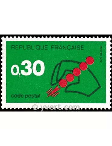 n° 1719 - Timbre France Poste
