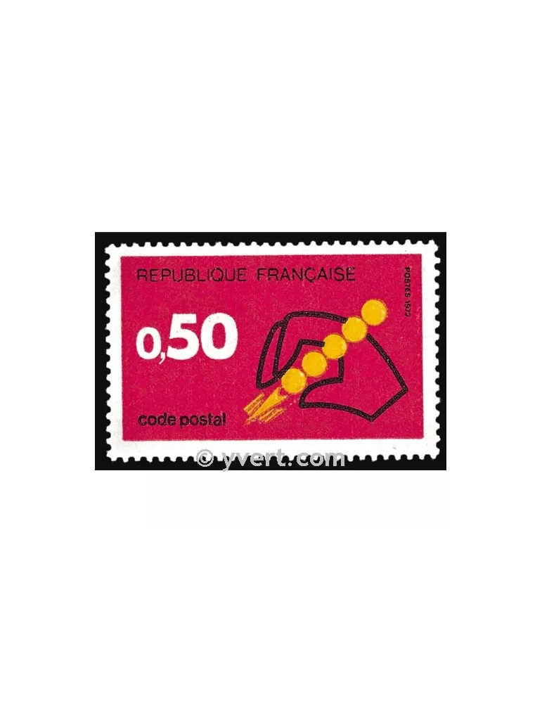 n° 1720 - Timbre France Poste