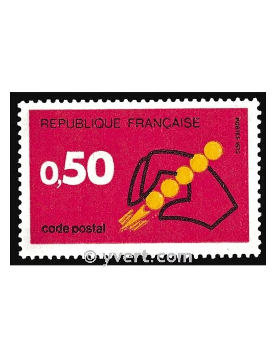 n° 1720 - Timbre France Poste