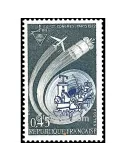 n° 1721 - Timbre France Poste
