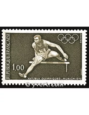 n° 1722 - Timbre France Poste