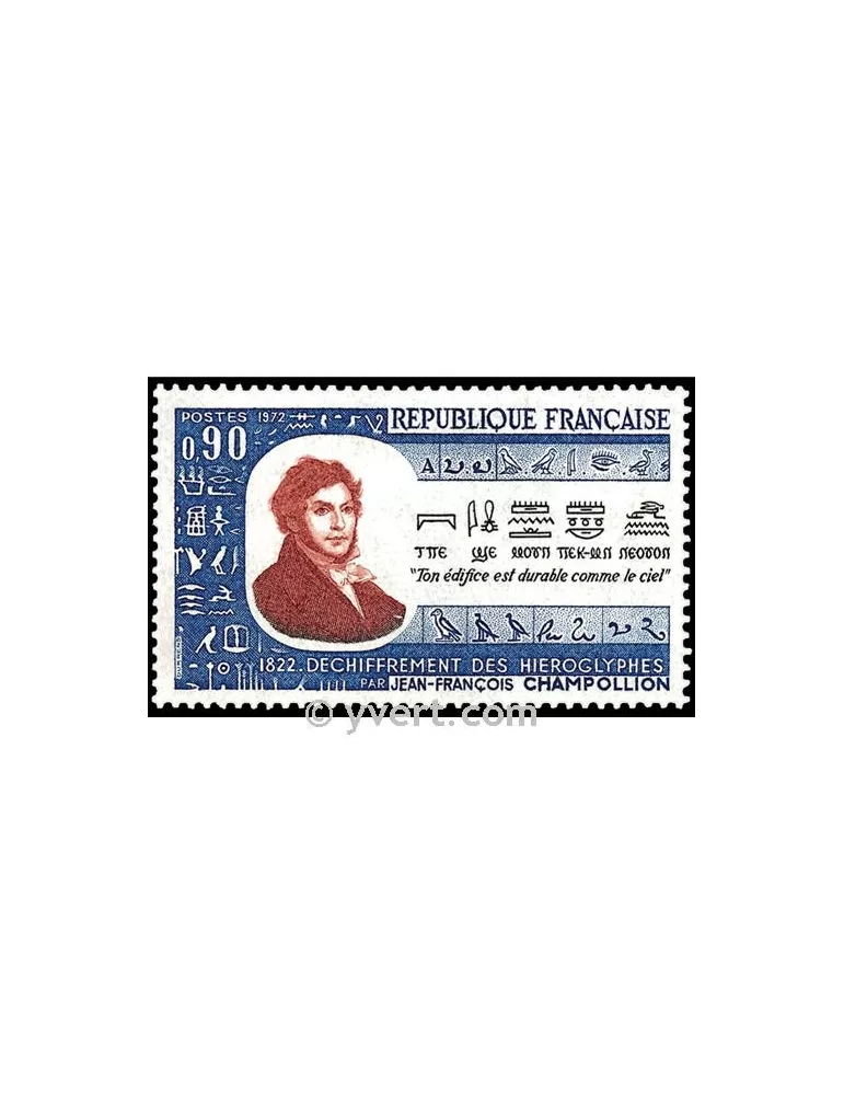 n° 1734 - Timbre France Poste