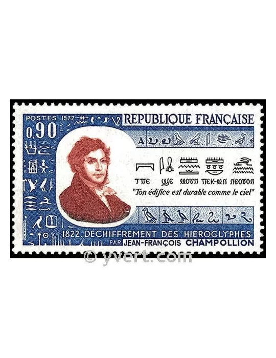 n° 1734 - Timbre France Poste