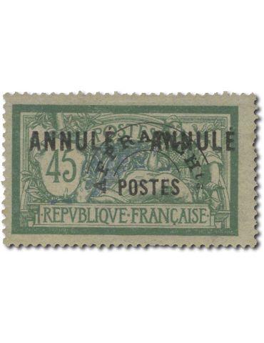 n° 44-CI1 - Timbre FRANCE Cours D'Instruction