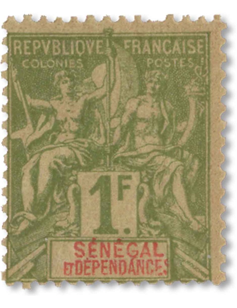 n° 8/20* - Timbre SENEGAL Poste