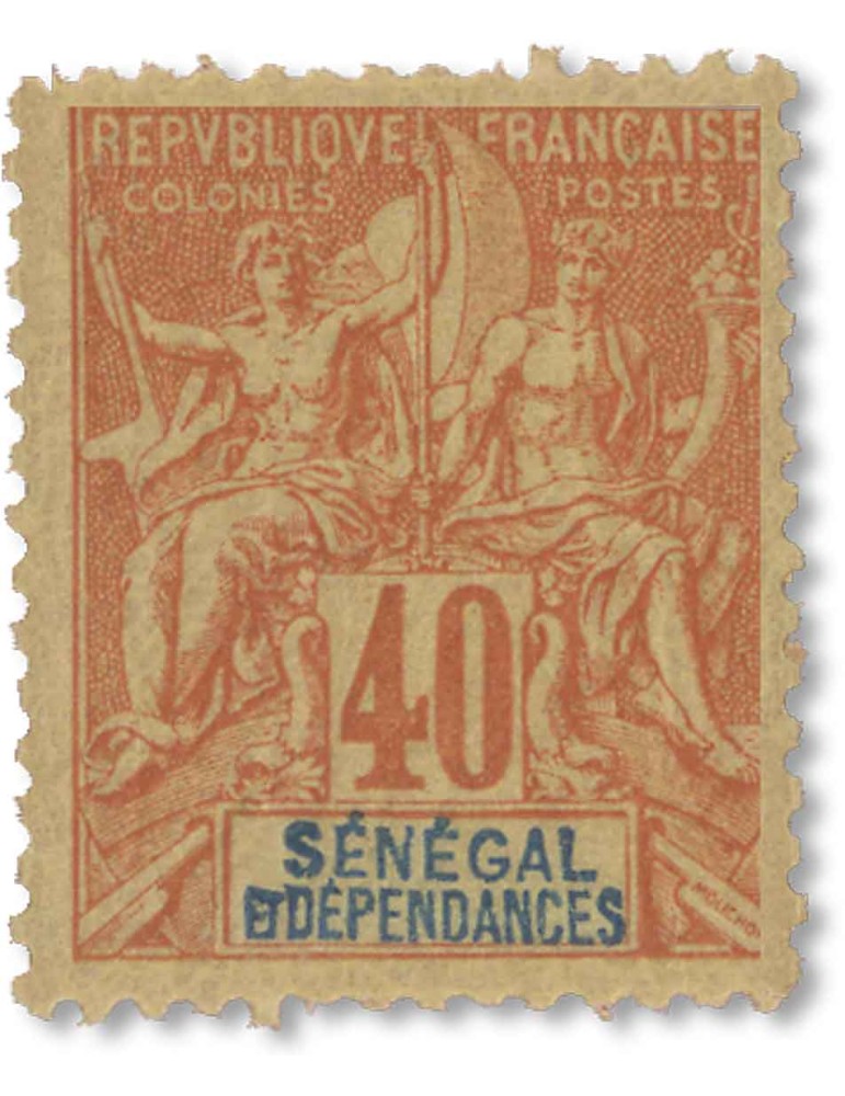n° 8/20* - Timbre SENEGAL Poste