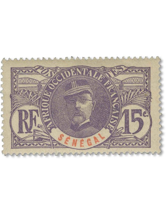 n° 30/46* - Timbre SENEGAL Poste