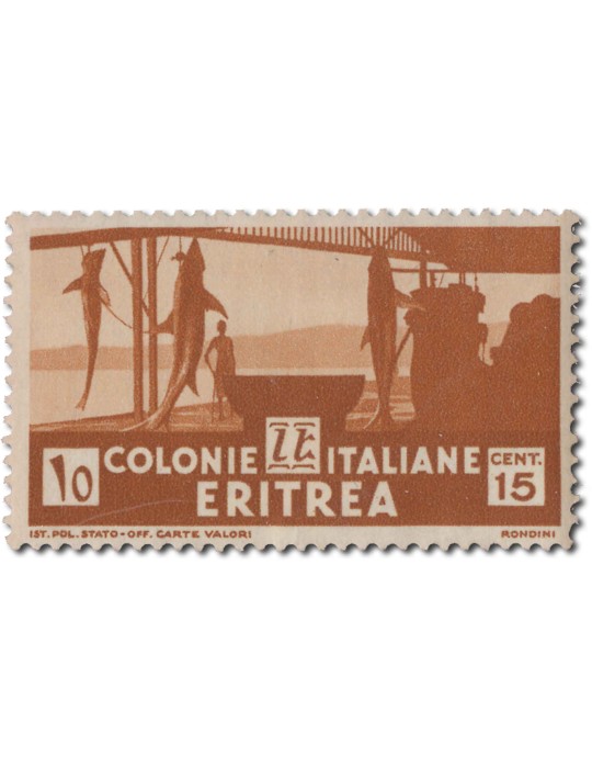 n° 195/204* - Timbre ERYTHREE Poste